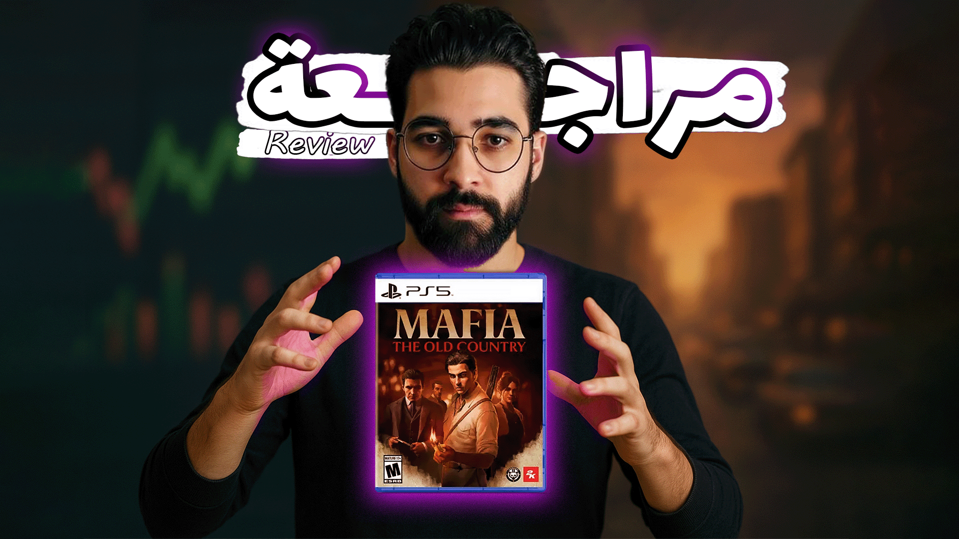 Video